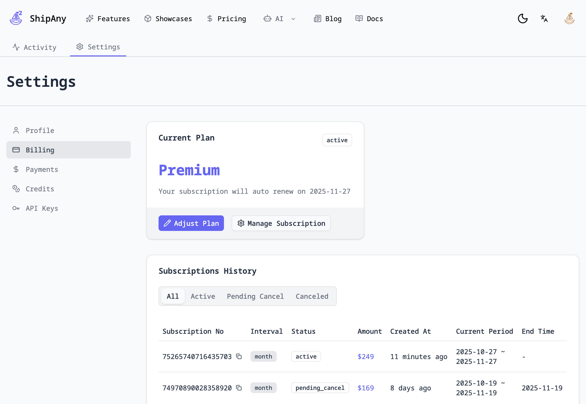 Явный путь в официальный App Store